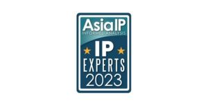 Asia-IP-Experts-2023