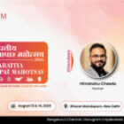 Himanshu Chawla and Saurabh Vashisth Attends Bharatiya Vyapar Mahotsav 2026 on August 13 & 14, 2026
