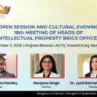 Dr. Shachindra Pandey, Ranjana Singh and Dr. Jyoti Ramani Choithani Attended BRICS HIPO Open Session and Cultural Evening on September 3, 2026